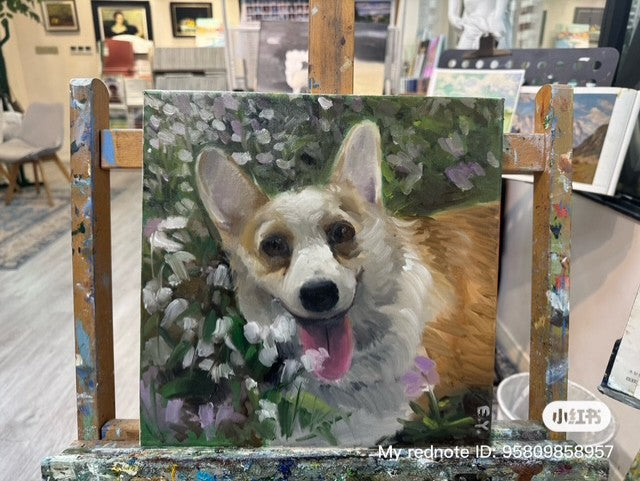 Customized Pet Portrait