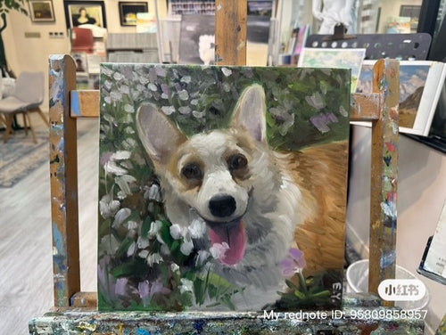 Customized Pet Portrait